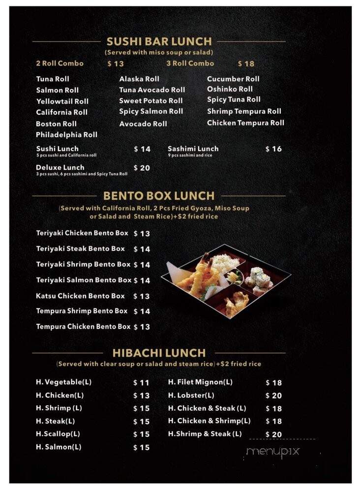 Blue Koi Japanese Bistro - Heath, TX menu_pic