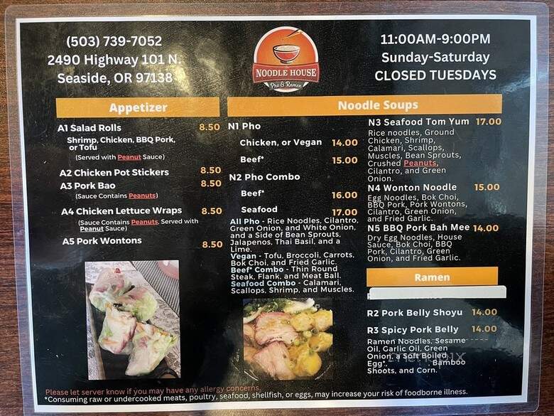 The Noodle House - Seaside, OR menu_pic
