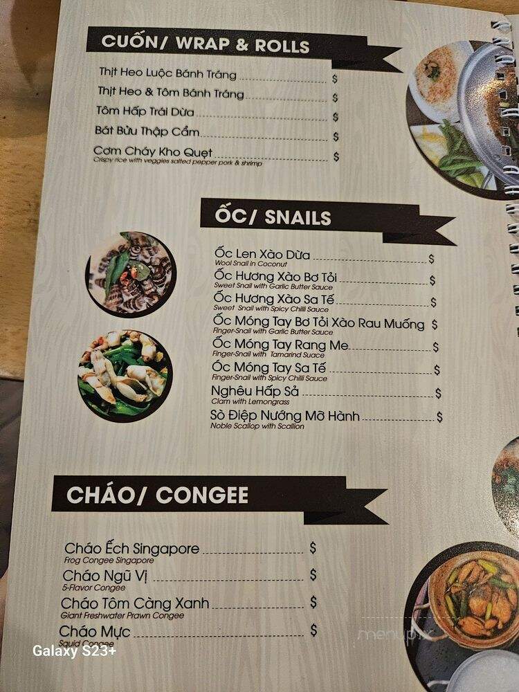 Noodle Hot Pot - Houston, TX menu_pic