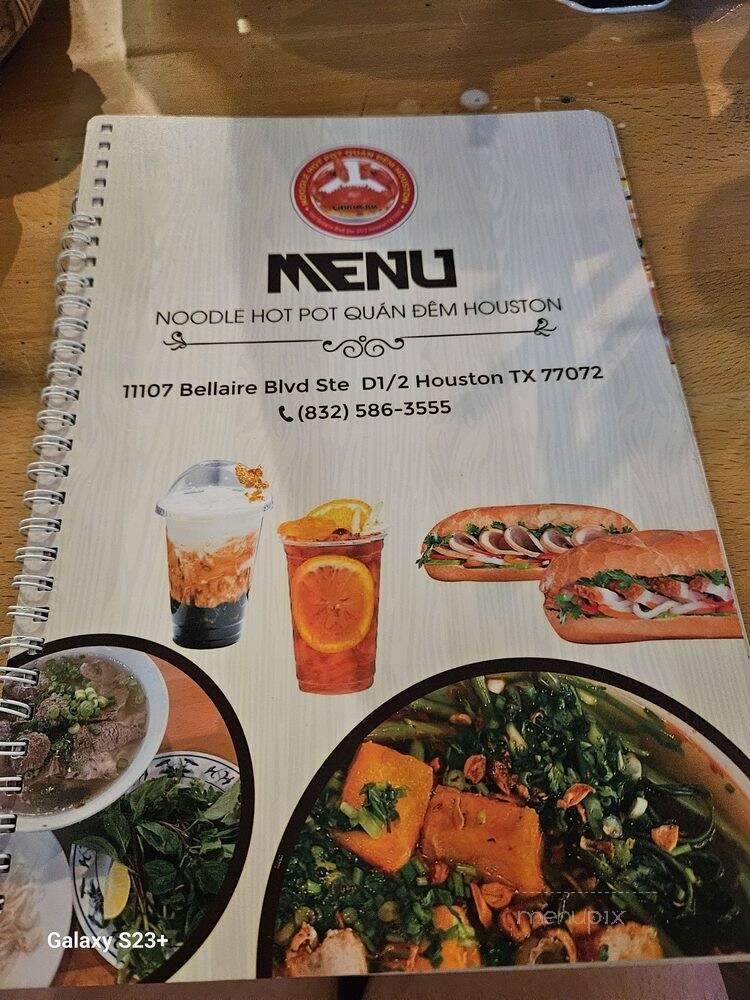 Noodle Hot Pot - Houston, TX menu_pic