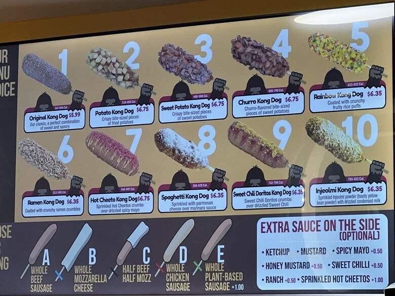 Kong Dog - Hicksville, NY menu_pic