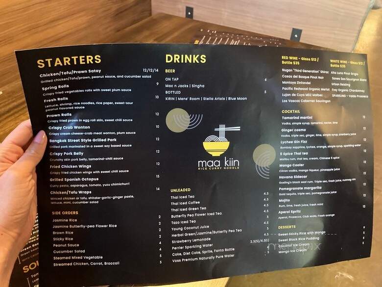 Maa Kiin - Seattle, WA menu_pic