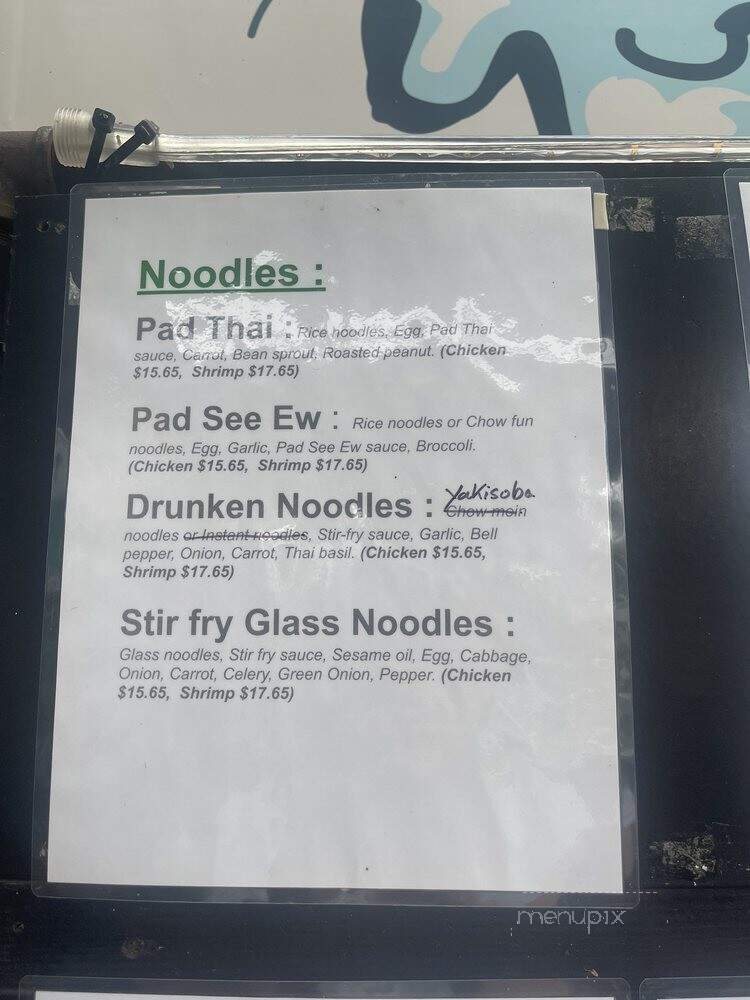 Thai Taste 65 - Lahaina, HI menu_pic