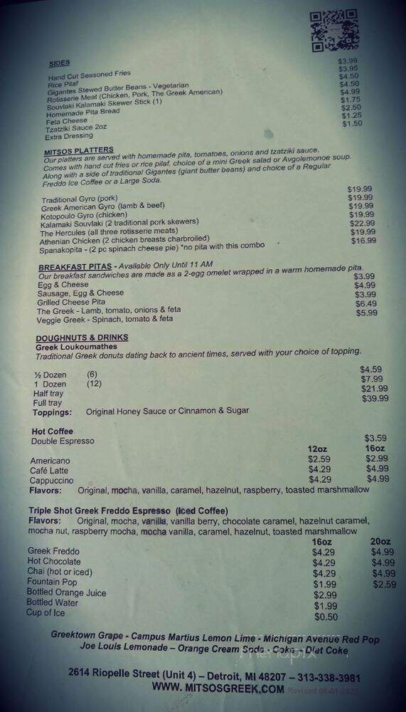 Mitsos Greek Food & Coffee - Detroit, MI menu_pic