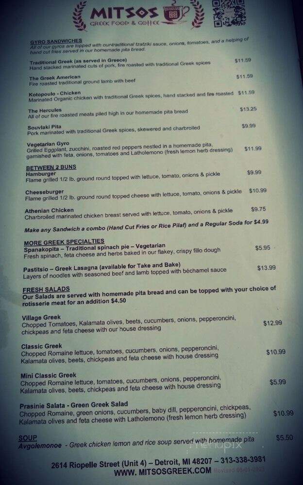 Mitsos Greek Food & Coffee - Detroit, MI menu_pic
