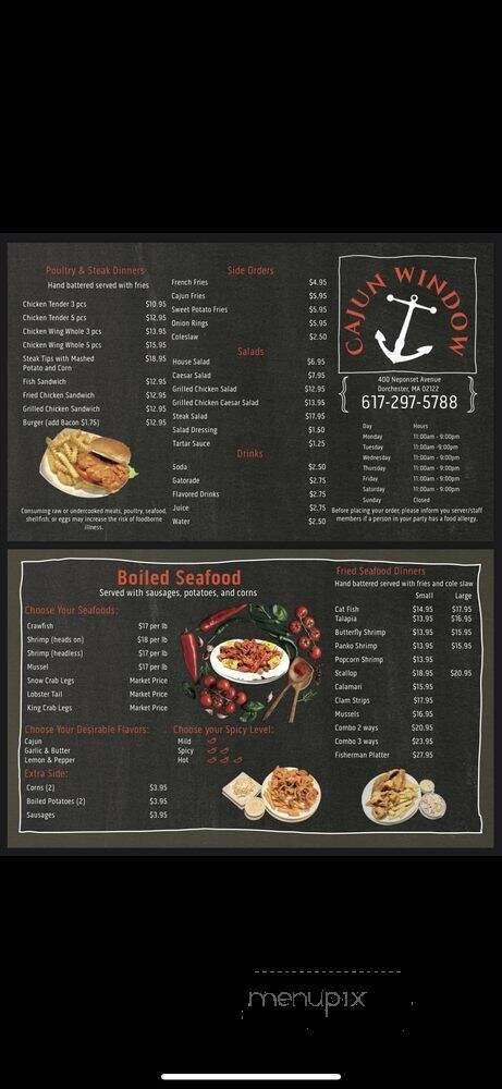 Cajun Window - Boston, MA menu_pic