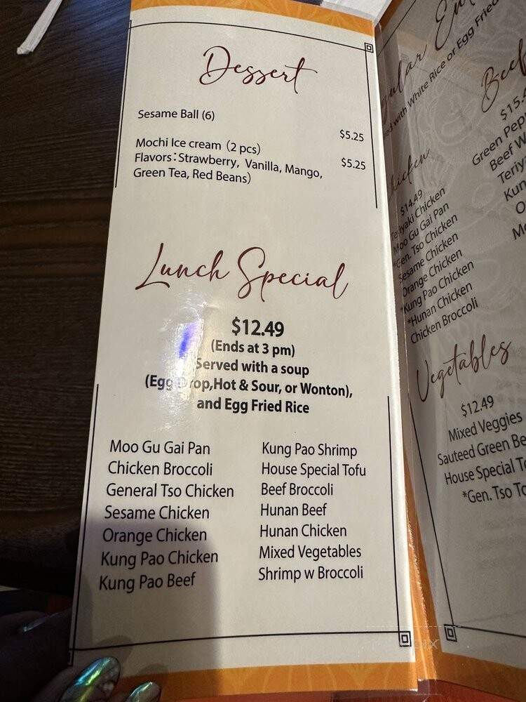 Bento Teppanyaki - Austin, TX menu_pic
