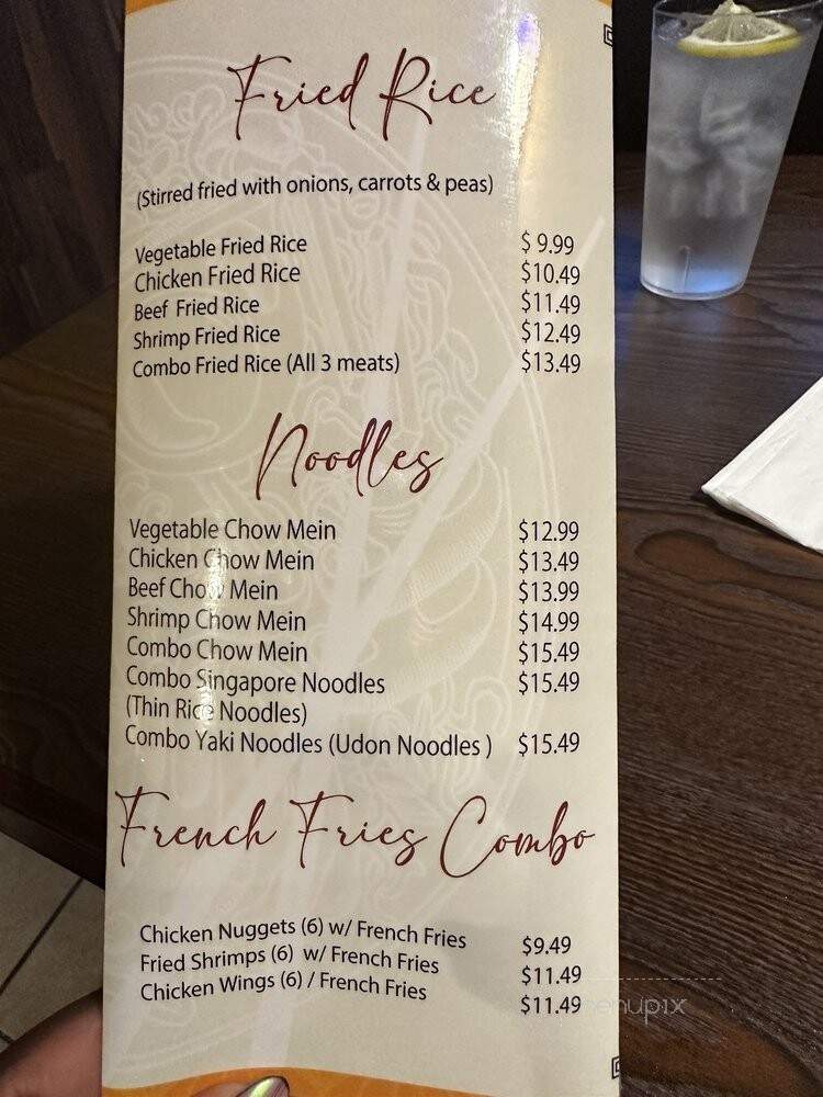 Bento Teppanyaki - Austin, TX menu_pic