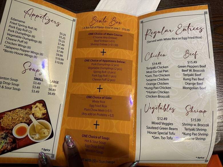 Bento Teppanyaki - Austin, TX menu_pic