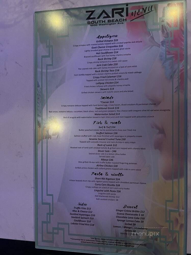Zari South Beach - Miami Beach, FL menu_pic