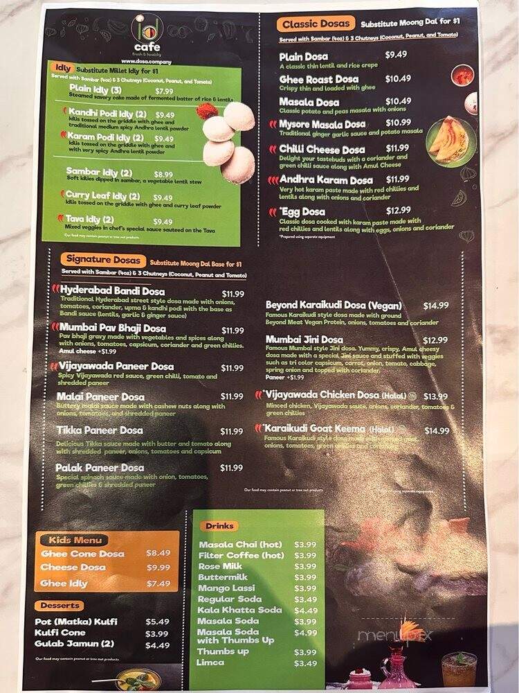 ID Cafe - Antioch, CA menu_pic