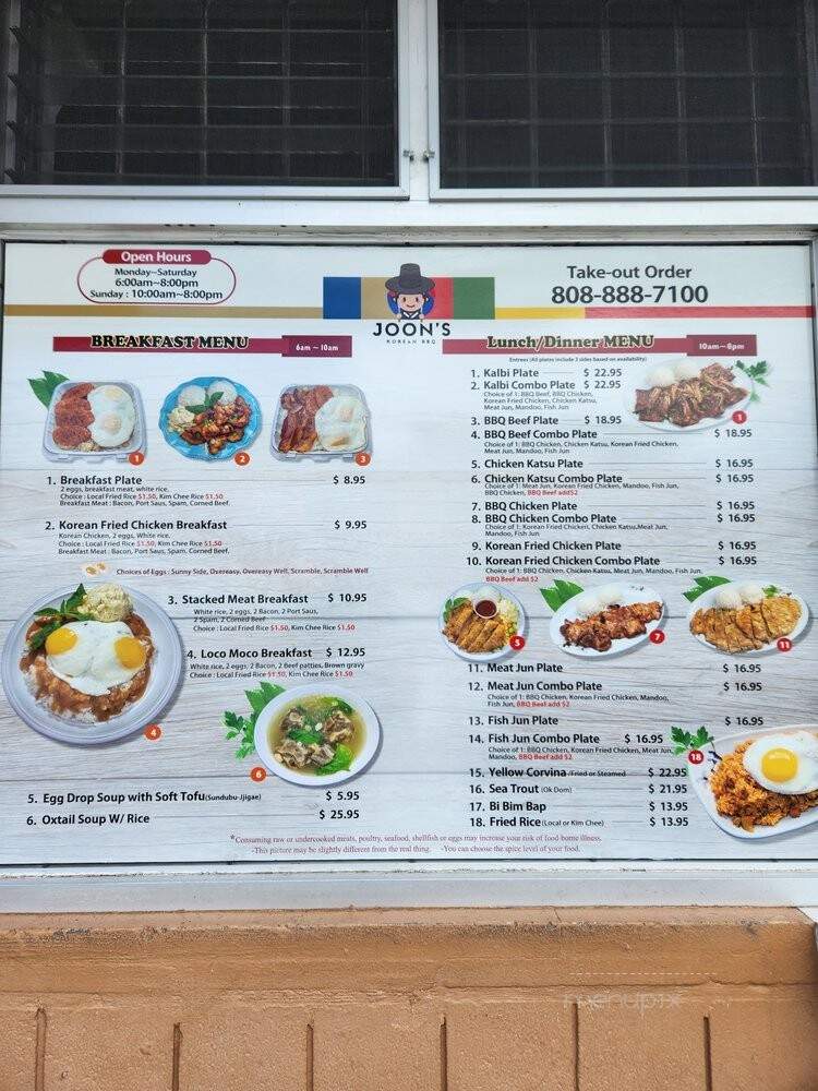 Joon's Korean BBQ - Urban Honolulu, HI menu_pic