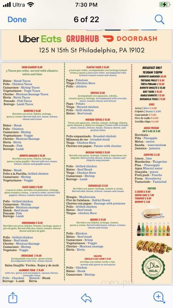 Tacos Texas - Philadelphia, PA menu_pic