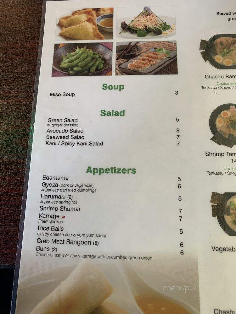 Tomo Japanese Ramen and Sushi - Louisville, KY menu_pic