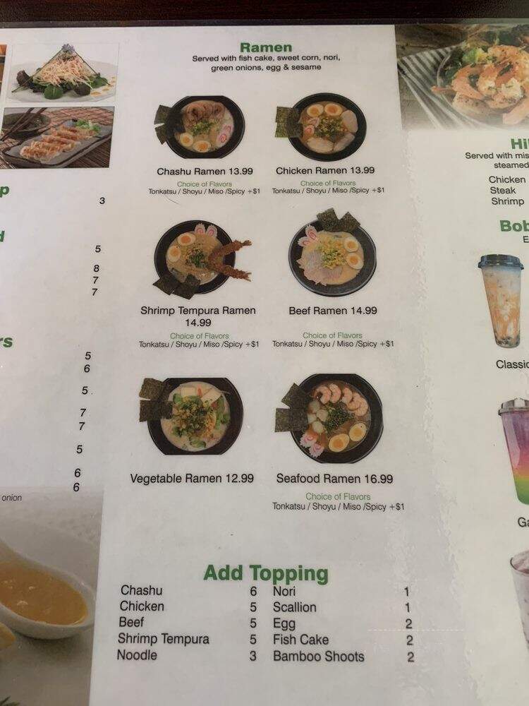 Tomo Japanese Ramen and Sushi - Louisville, KY menu_pic