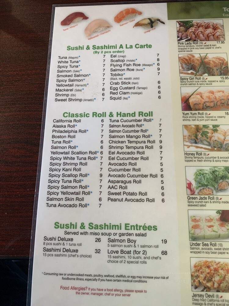 Tomo Japanese Ramen and Sushi - Louisville, KY menu_pic
