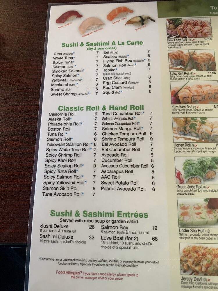 Tomo Japanese Ramen and Sushi - Louisville, KY menu_pic