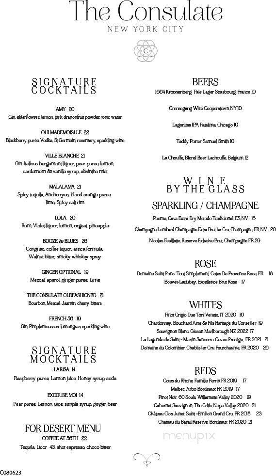 The Consulate - New York, NY menu_pic