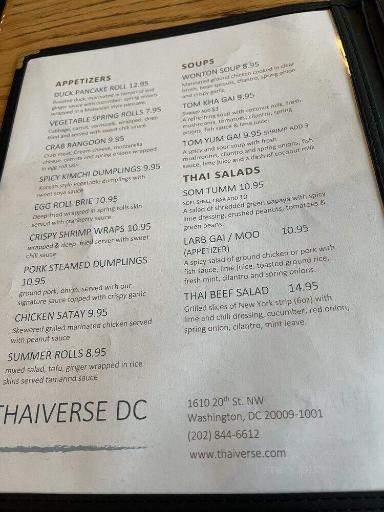 Thaiverse DC - Washington, DC