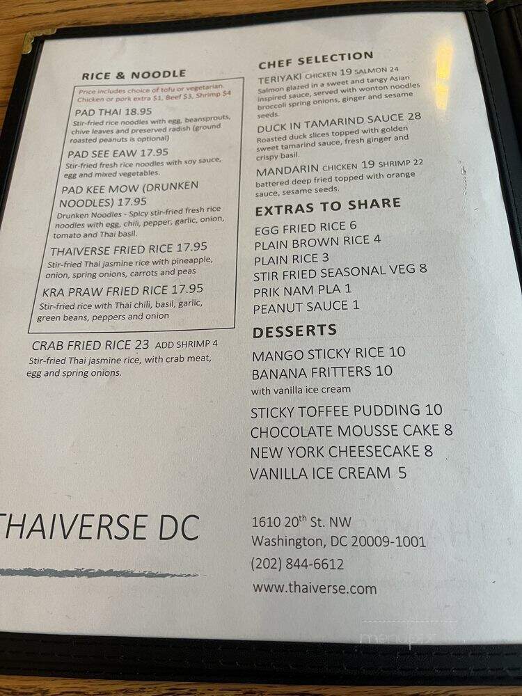 Thaiverse DC - Washington, DC