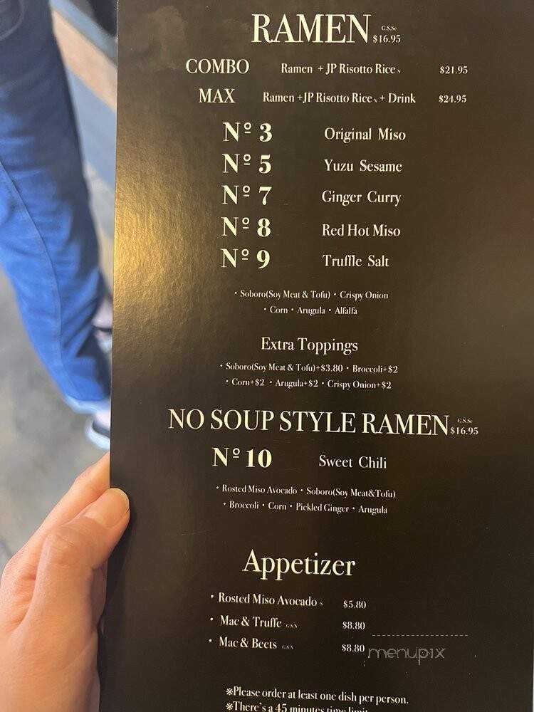 Red White Ramen - Los Angeles, CA menu_pic