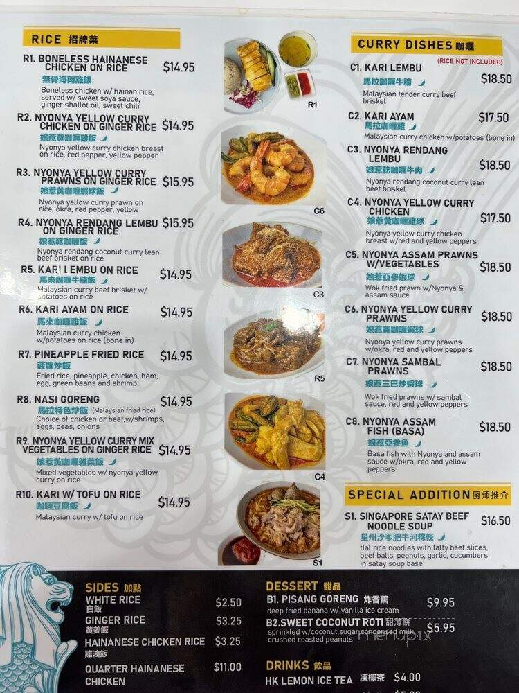 Singapore Hawker - Burnaby, BC menu_pic
