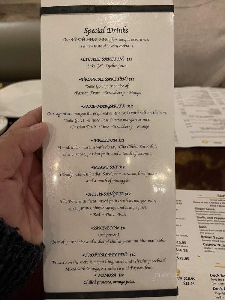 Hoshi & Sushi - Hollywood, FL menu_pic