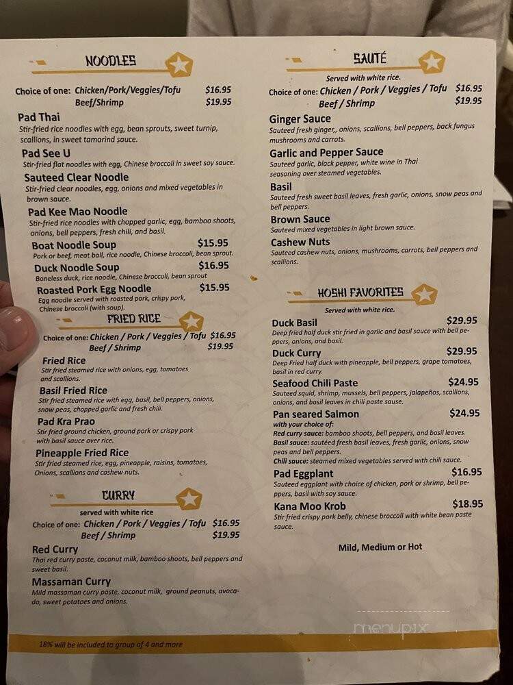 Hoshi & Sushi - Hollywood, FL menu_pic