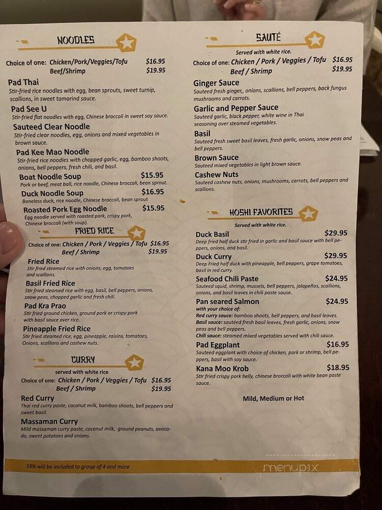 Hoshi & Sushi - Hollywood, FL menu_pic