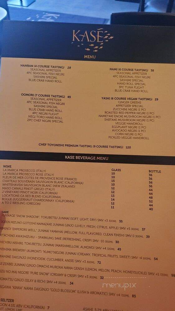 Kase Sake and Sushi - Las Vegas, NV menu_pic