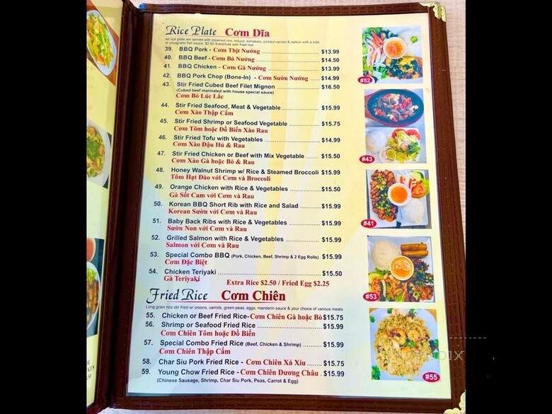 Ramona Pho & Grill - Ramona, CA menu_pic