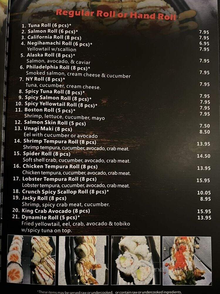 Ninja Sushi - Littleton, CO menu_pic