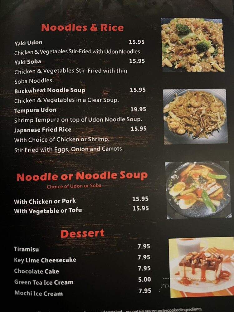 Ninja Sushi - Littleton, CO menu_pic
