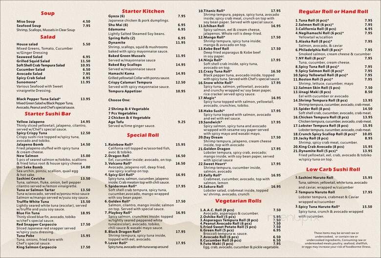 Ninja Sushi - Littleton, CO menu_pic