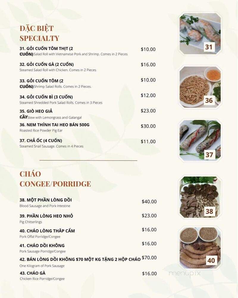 Van 168 Coffee - Vancouver, BC menu_pic