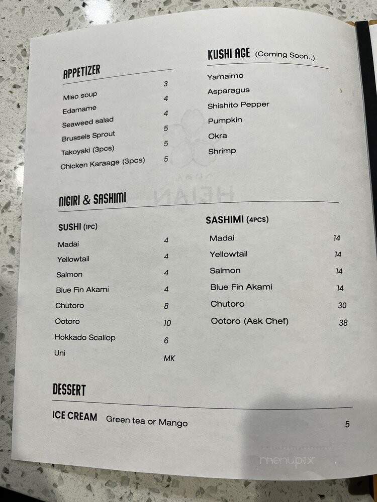 Heian - McKinney, TX menu_pic