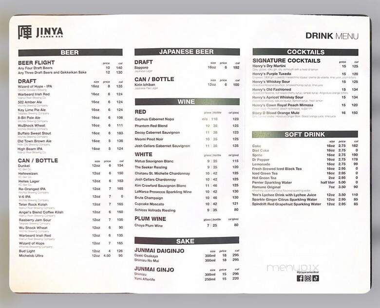 JINYA Ramen Bar - Wichita, KS menu_pic