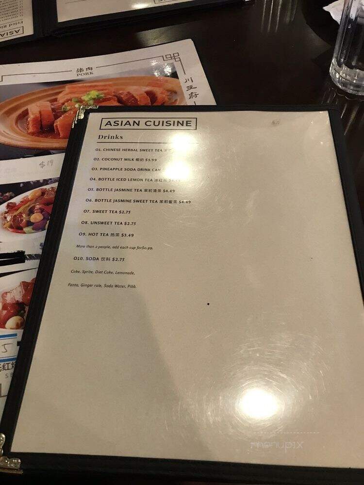 Riceblossom - Charlotte, NC menu_pic