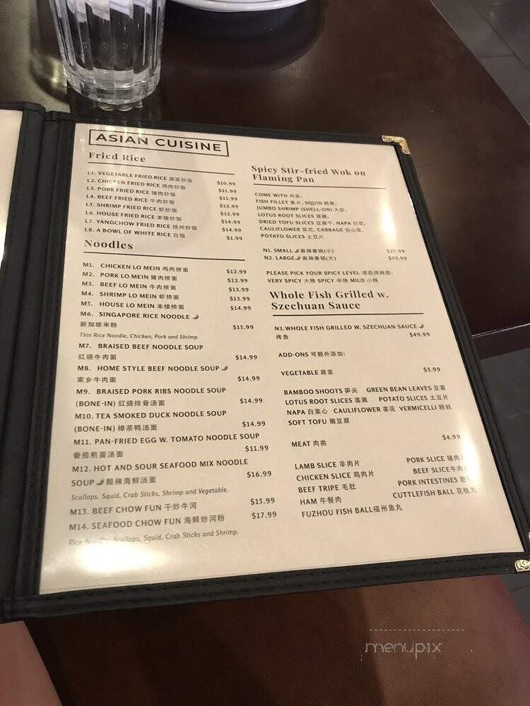 Riceblossom - Charlotte, NC menu_pic