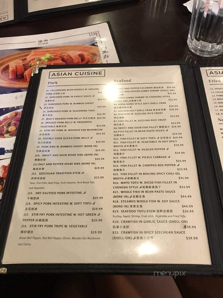 Riceblossom - Charlotte, NC menu_pic