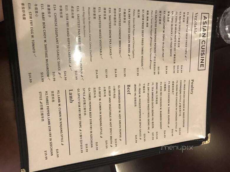 Riceblossom - Charlotte, NC menu_pic