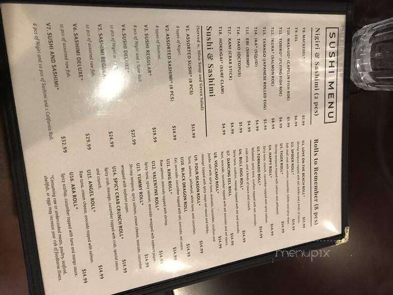 Riceblossom - Charlotte, NC menu_pic