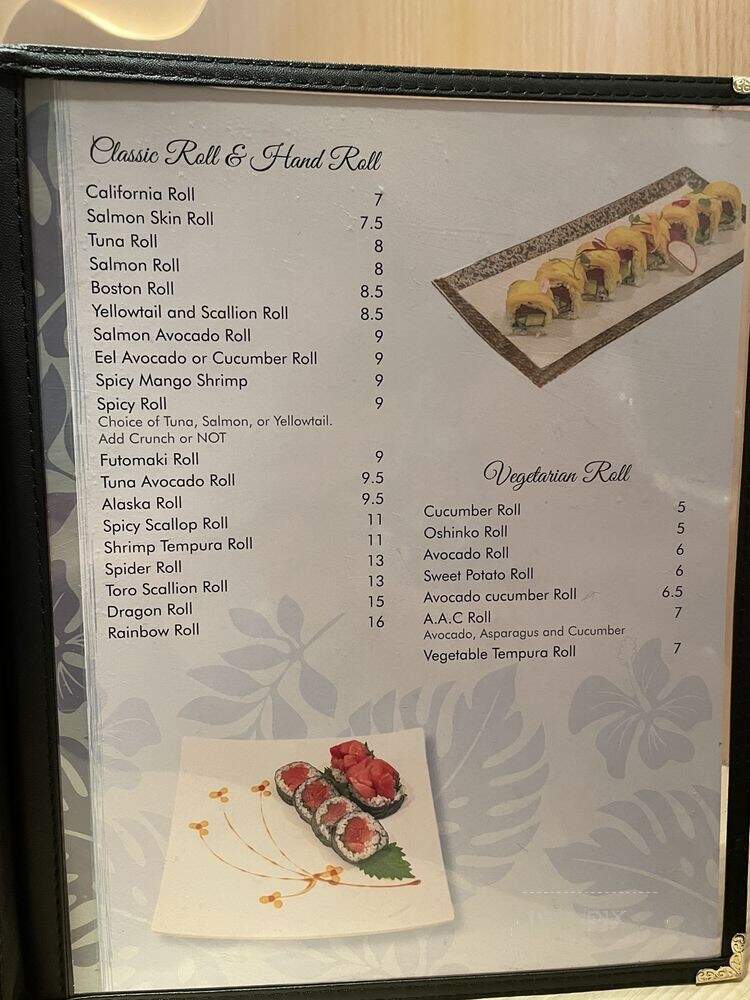 Ikyu - New York, NY
