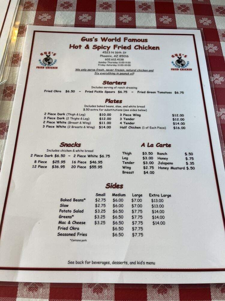 Gus's World Famous Fried Chicken - Phoenix, AZ