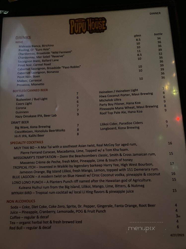 The Pupu House - Urban Honolulu, HI