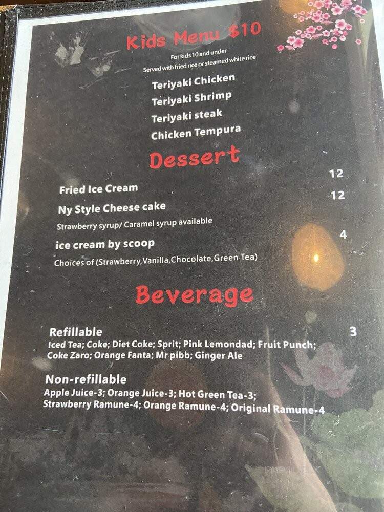 Kyoto Sushi Hibachi - Moncks Corner, SC menu_pic