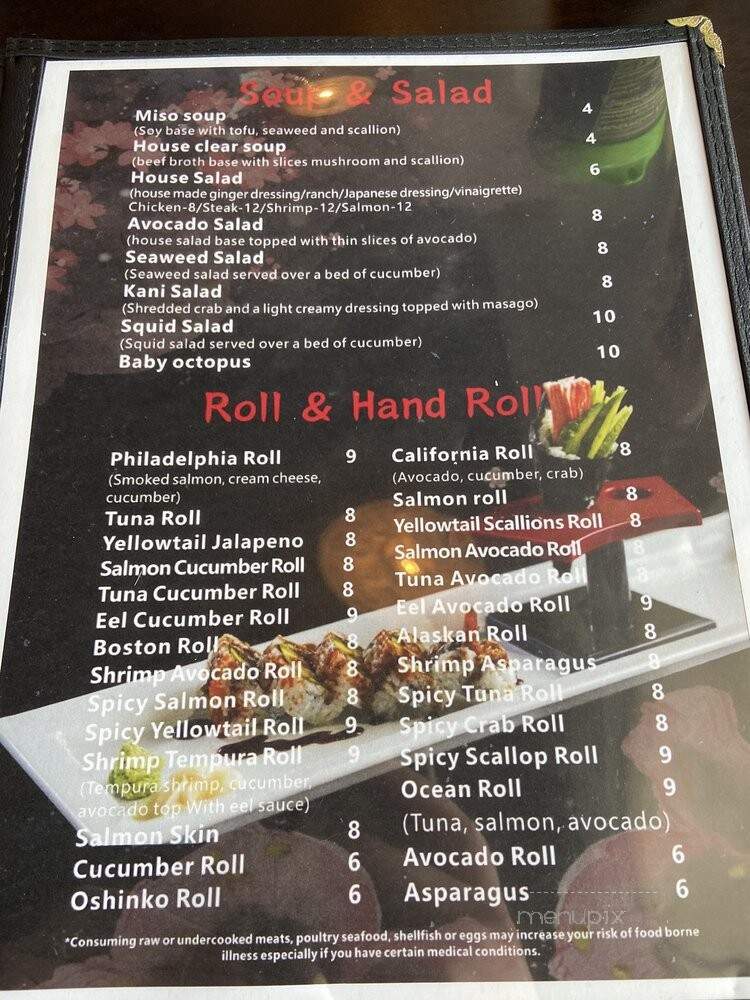 Kyoto Sushi Hibachi - Moncks Corner, SC menu_pic