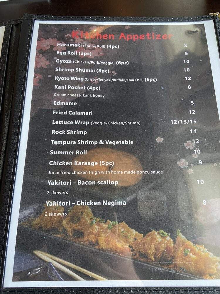 Kyoto Sushi Hibachi - Moncks Corner, SC menu_pic