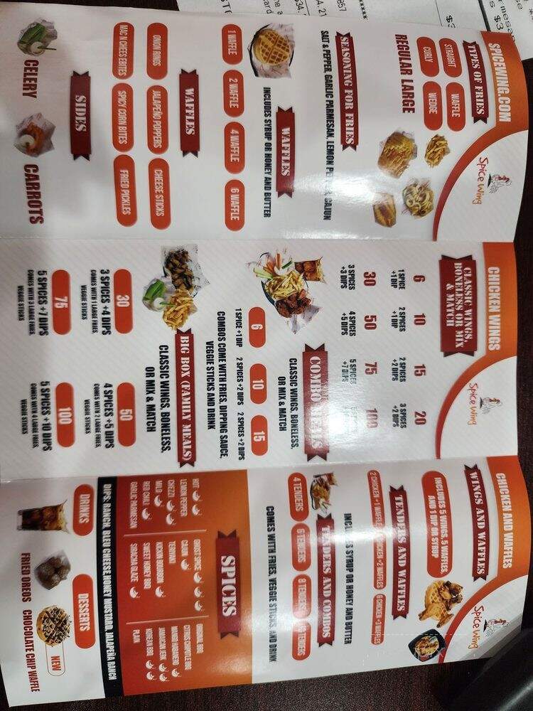 Spice Wing - Douglasville, GA menu_pic