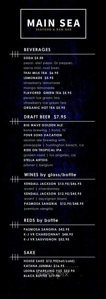 Main Sea Seafood - Huntington Beach, CA menu_pic